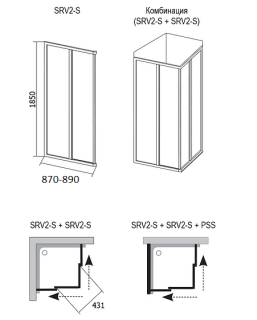 Душевая дверь Ravak Supernova SRV2-90 S 14V70U02ZG Grape профиль сатин